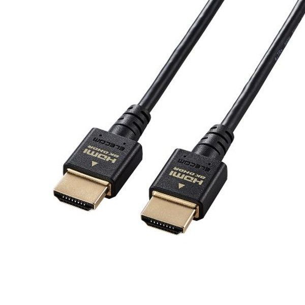 ELECOM DH-HD21ES15BK HDMI ケーブル HDMI2.1 ウルトラハイスピード