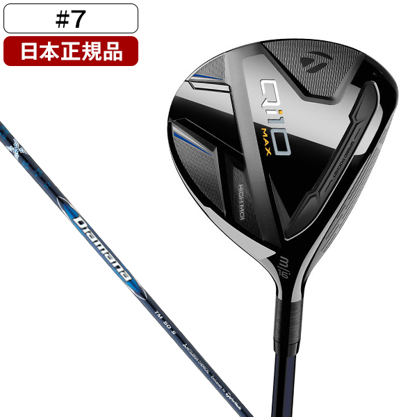 TaylorMade Qi10 フェアウェイウッド 21度(7番) Qi10 Qi10