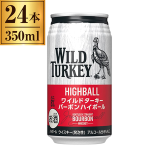 EVISU - あひるんるん MIX BB 6P350ml☓24缶500ml☓24缶 65-0469-02 カルピスウォーター 500g 24缶 1ケース（24本入
