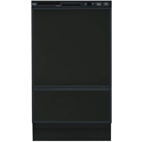 Rinnai RSW-F402C-B ブラック [食器洗い乾燥機 (ビルトイン フロントオープンタイプ 8人用)]  激安の新品・型落ち・アウトレット 家電 通販 XPRICE エクスプライス (旧 PREMOA プレモア)