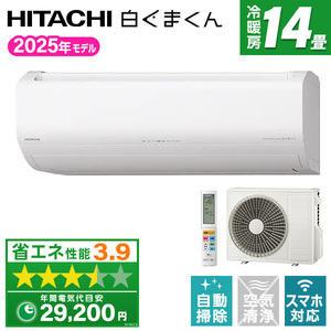 MITSUBISHI MSZ-ZXV7125S-W ピュアホワイト 霧ヶ峰 Zシリーズ