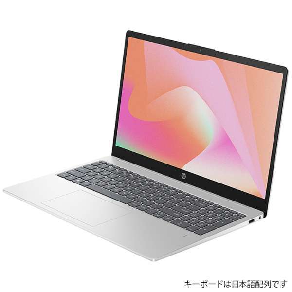 hp15 fd」の人気商品一覧 | 安い商品を通販サイトから探す