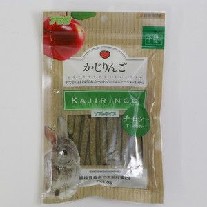 小動物用フード