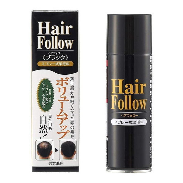 カックスボリュームアップヘアスプレー　ブラック３本サプリ付き カックスボリュームアップヘアスプレー ブラック3本サプリ付き