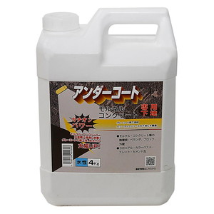 土木・建築資材