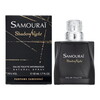 アラン ドロン サムライ シャドーナイト オードトワレ 50mL AD-SHADOWNIGHTETSP-50 [香水 (メンズ)]