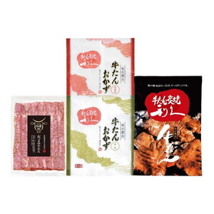 肉・ハム・ソーセージ