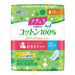 その他（エチケット）