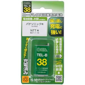 電話機・FAX用アクセサリ