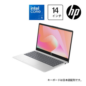 Dynabook A6SJKYLC351B dynabook SJ73 / KY (Core i5-1235U