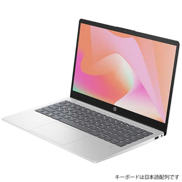 HP 14-ep0016TU G1モデル HP 14-ep0016TU G1モデル本当に 安い