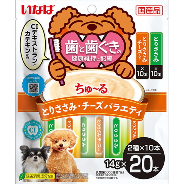 Ȃ΃ybgt[h ` Ǝ̌Nێɔz Ƃ肳݁E`[YoGeB 14g×20{