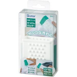 その他洗濯用品