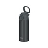 THERMOS JOS-551-CHL チャコール [真空断熱ケータイマグ (0.55L)]
