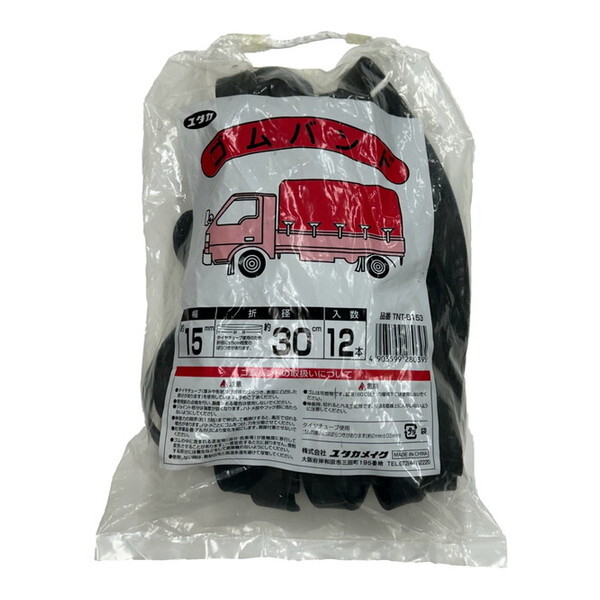 ^JCN Soh 15mm×30cm 12{ܓ