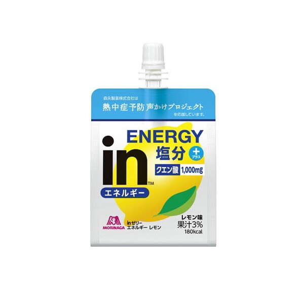 Xi in[[ GlM[  180g x6