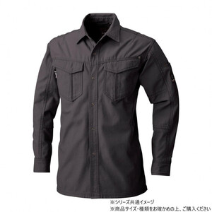 保護服・作業服