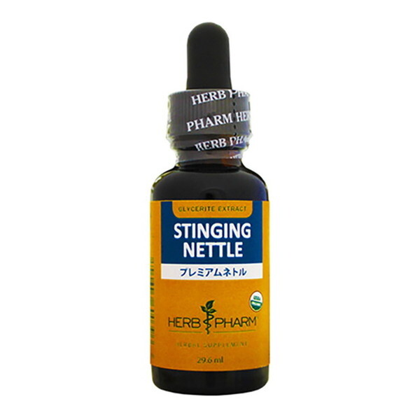 HERB PHARM n[ut@[ HP039 fBJn[uTv v~Alg 29.6ml