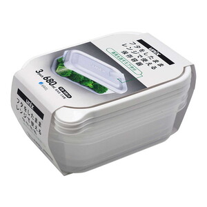 保存容器・キャニスター