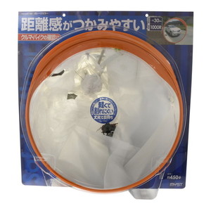 ガレージ・工具用品