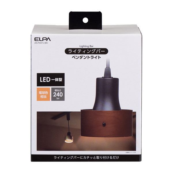 d LRS-PW01L(BK) ubN [CeBOo[p LEDy_gCg EbhVF[h dF]