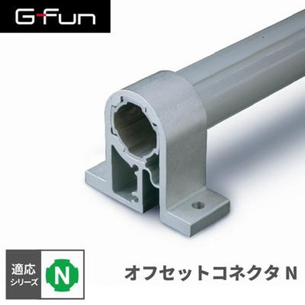 SUS GF-N GFunオフセットコネクタN SGF-0040 | 激安の新品・型落ち