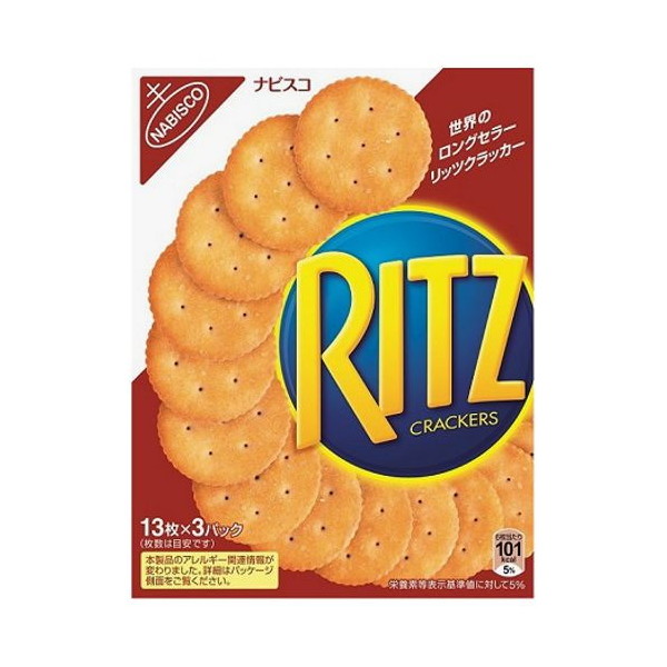 �����f���[�Y�E�W���p�� �����f���[�Y ���b�c �N���b�J�[ S 128g ×10