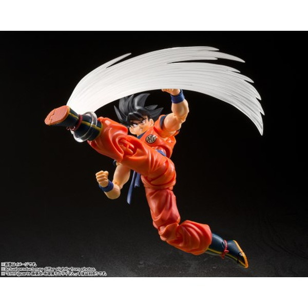 BANDAI SPIRITS S.H.Figuarts 孫悟空のエフェクトパーツセット