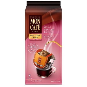 コーヒー豆・インスタントコーヒー