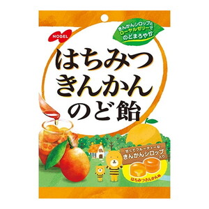 洋菓子