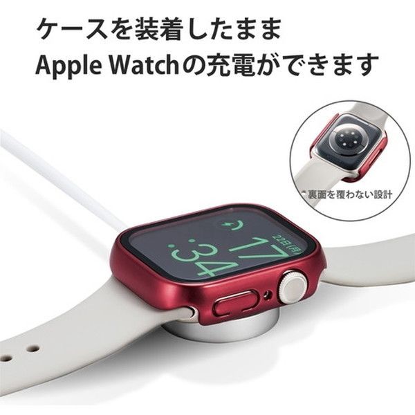 エレコム Apple Watch  フルカバーケース 強化ガラス 41mm