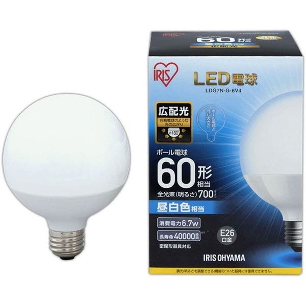 ACXI[} LDG7N-G-6V4 ECOHiLUX [LEDd(E26E60WE700lmEF)]