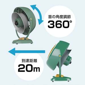 VORNADO VFAN2-JP-GR アンティークグリーン Classicシリーズ