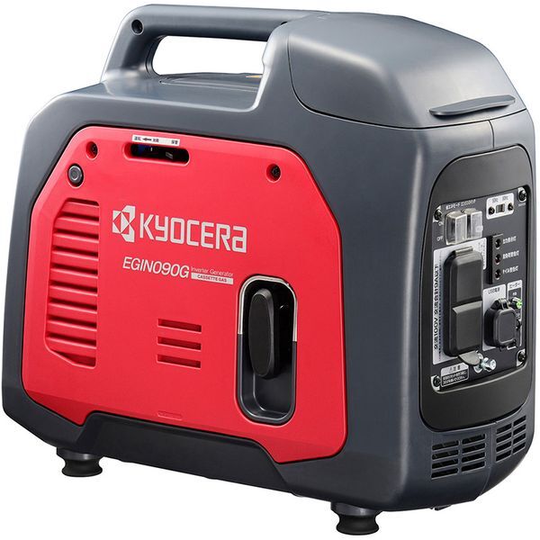 Z EGIN090G [JZbg{xd@ Co[^[ (ȒPN h ЊQ nk AEghA Lv)]