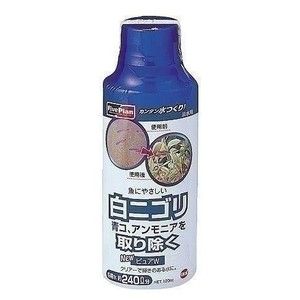 水槽・アクアリウム