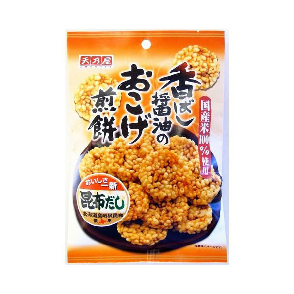 最終お値下げしました。 yoihi 布おばけ 美品 Amazon.co.jp: クラックス チマヌイ ヨチヨチ オバケーヌ