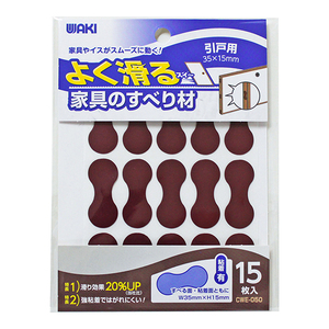 椅子・チェア関連用品