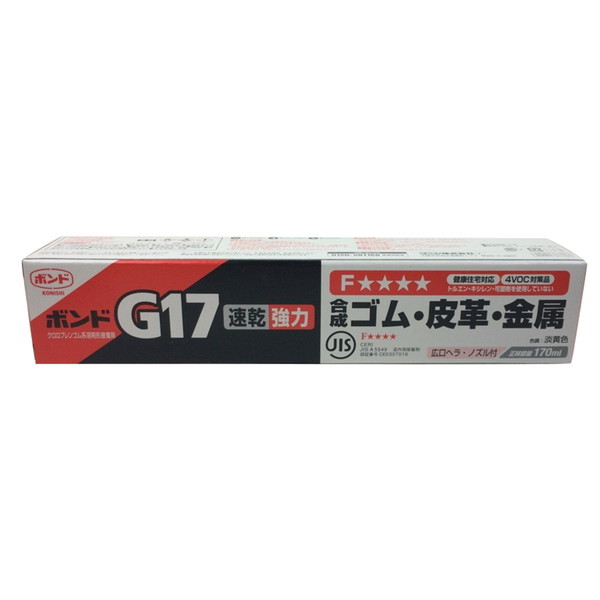 RjV G17 170ml