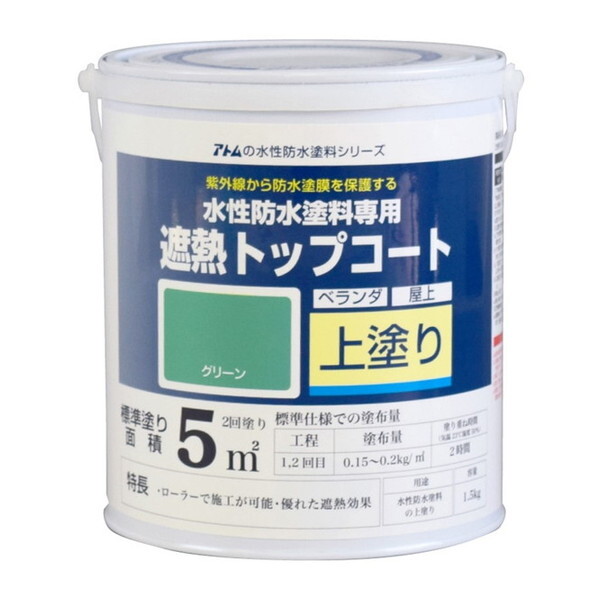 AgnEXyCg 00001-23041 hh ՔMgbvR[gO[1.5kg