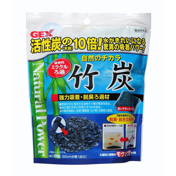 �W�F�b�N�X GEX �|�Y