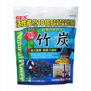 水槽・アクアリウム