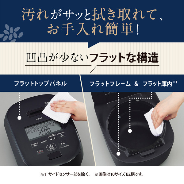 ZOJIRUSHI NW-NB10-WA 炊飯器 5.5合 ホワイト保証付き 象印 NW-NB10-WA ホワイト [圧力IH炊飯器 (5.5合炊き)] | 激安の新品