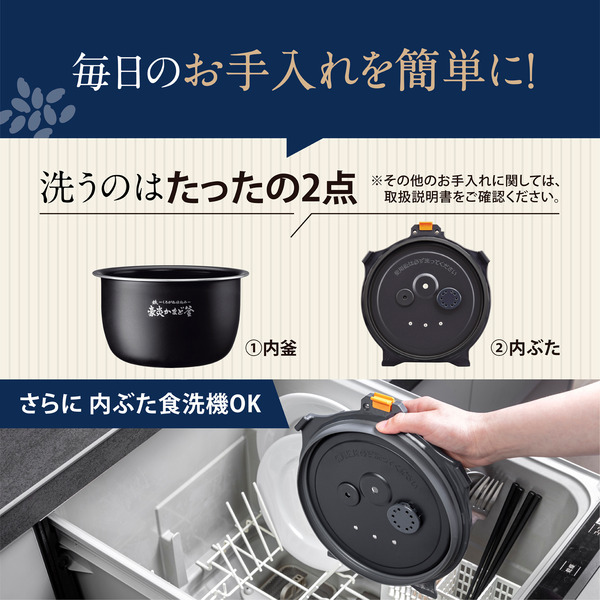 象印 NW-NB10-WA ホワイト [圧力IH炊飯器 (5.5合炊き)] | 激安の新品
