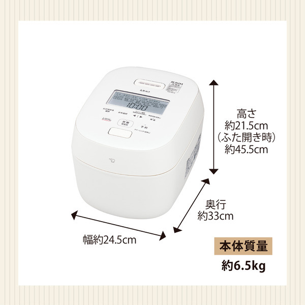 新品/保証付★象印 圧力IH炊飯ジャー NW-CB10-WA 5.5合 ホワイト Amazon | 象印マホービン 炊飯器 5.5合 ホワイト NW-CB10-WA | 象印