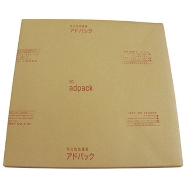 AhpbN HS1-250 [AhV[g(S|phK)]