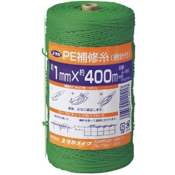 ���^�J���C�N A185 ��C�� PE��C�� 1.0��×400m �O���[��