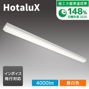 キッチンライト・ベースライト