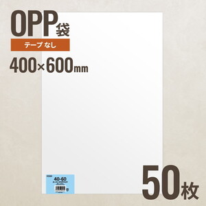 ギフトバッグ・ボックス・紙袋