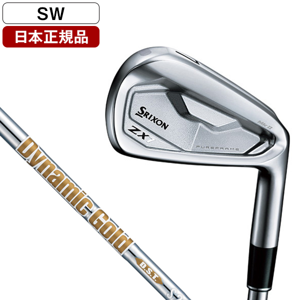 日本正規品】 DUNLOP スリクソン ZX7 Mk2 アイアン単品 2022年モデル