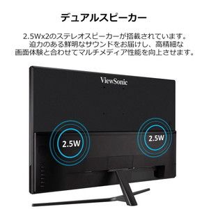 ViewSonic 31.5インチ4K液晶モニターVX3211-4K-MHD-7 | gulatilaw.com